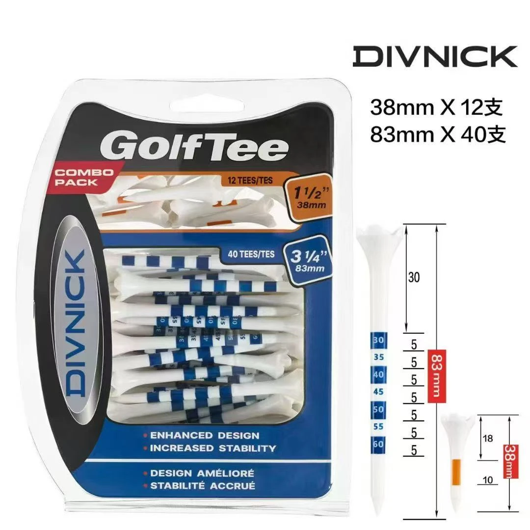 DIVNICK高尔夫球TEE环保耐打阻力小有弹性插地稳好起球高尔夫球钉