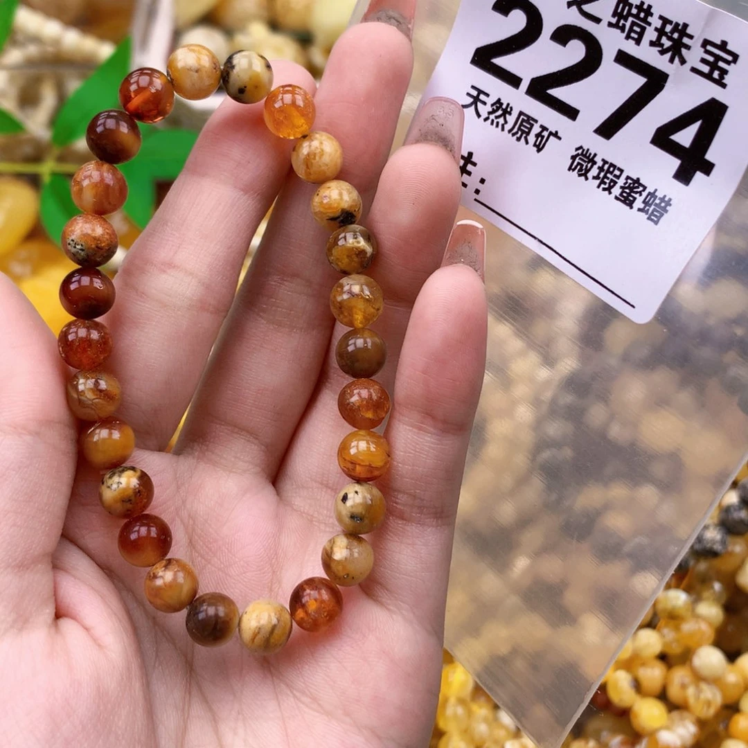 未镶嵌琥珀珠宝奇石7