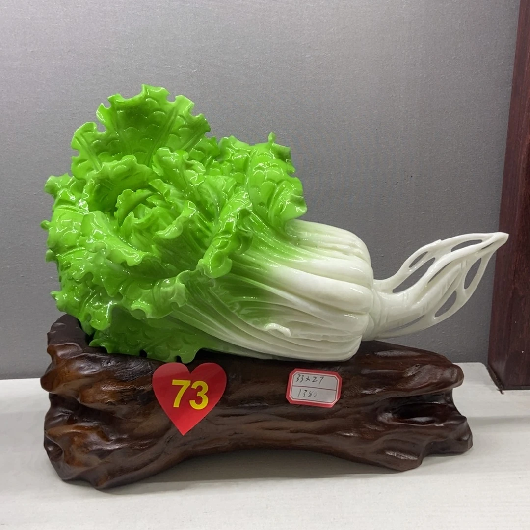 云***玉白菜摆件家居摆件