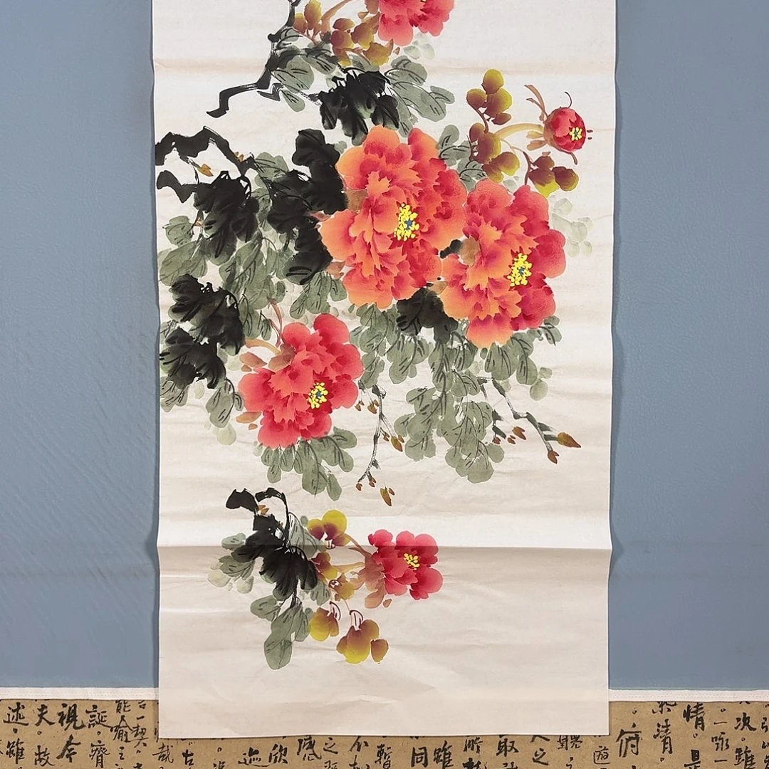 国画872 牡丹仙子也