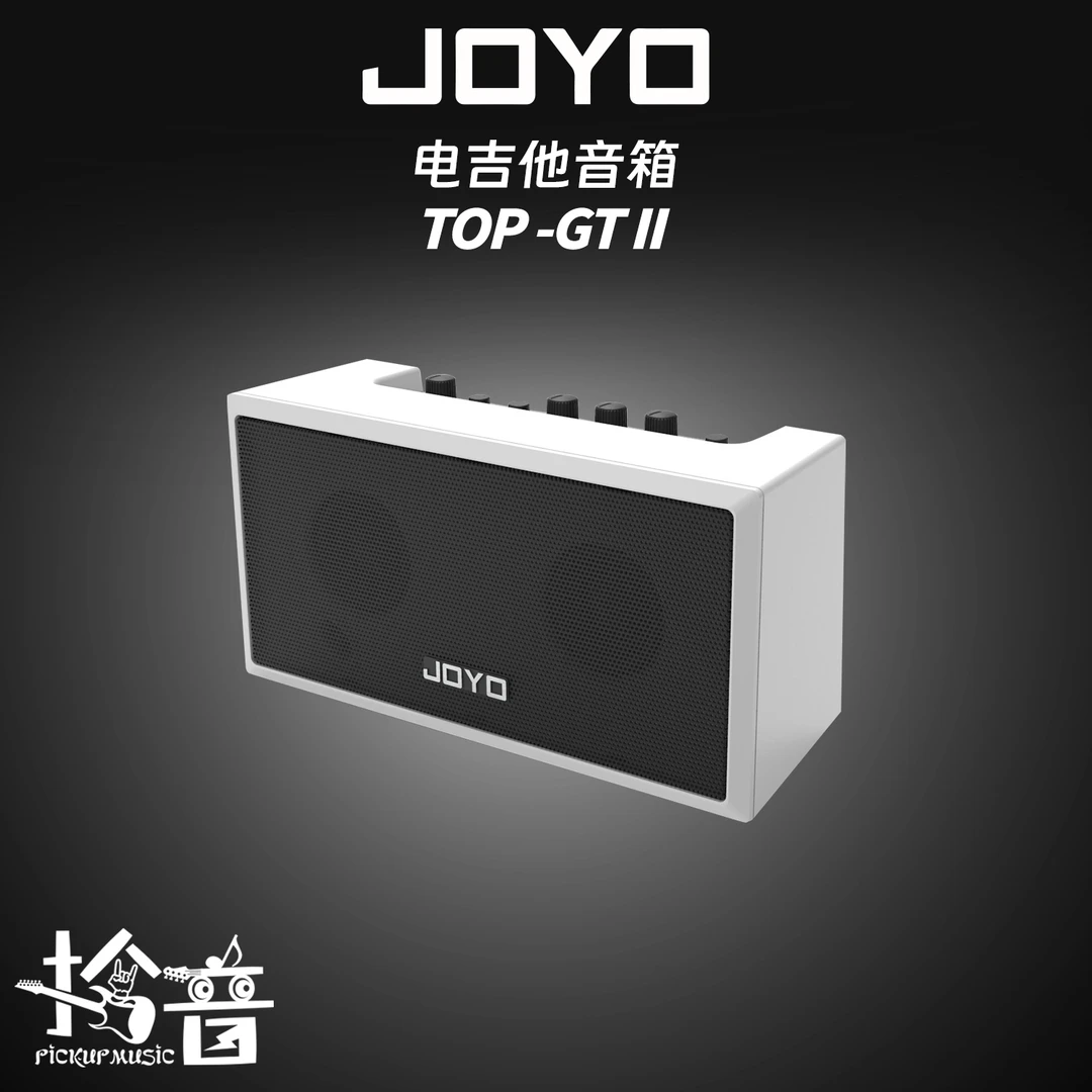 JOYO TOP-GT II 电吉他小音箱 双通道迷你蓝牙伴奏音箱