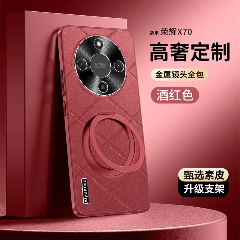 适用华为荣耀x70手机壳honorx70保护格纹套MTN一AN00镜头全包防摔