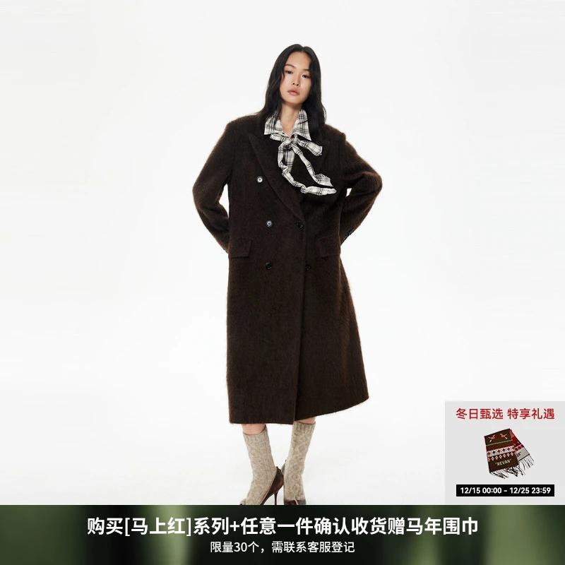 REVAN芮范复古质感棕咖中长大衣RL90303466