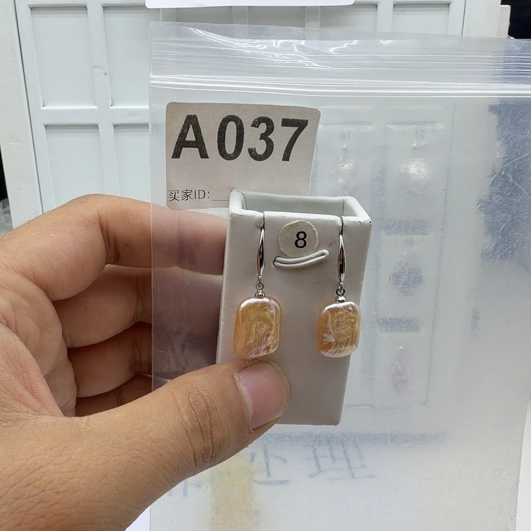 淡水珍珠颈饰合金