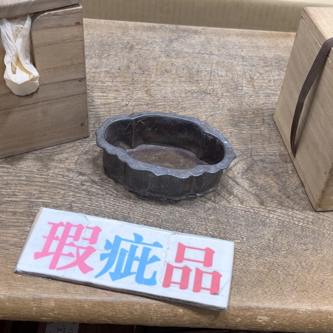 D***r茶茶茶茶茶茶茶茶