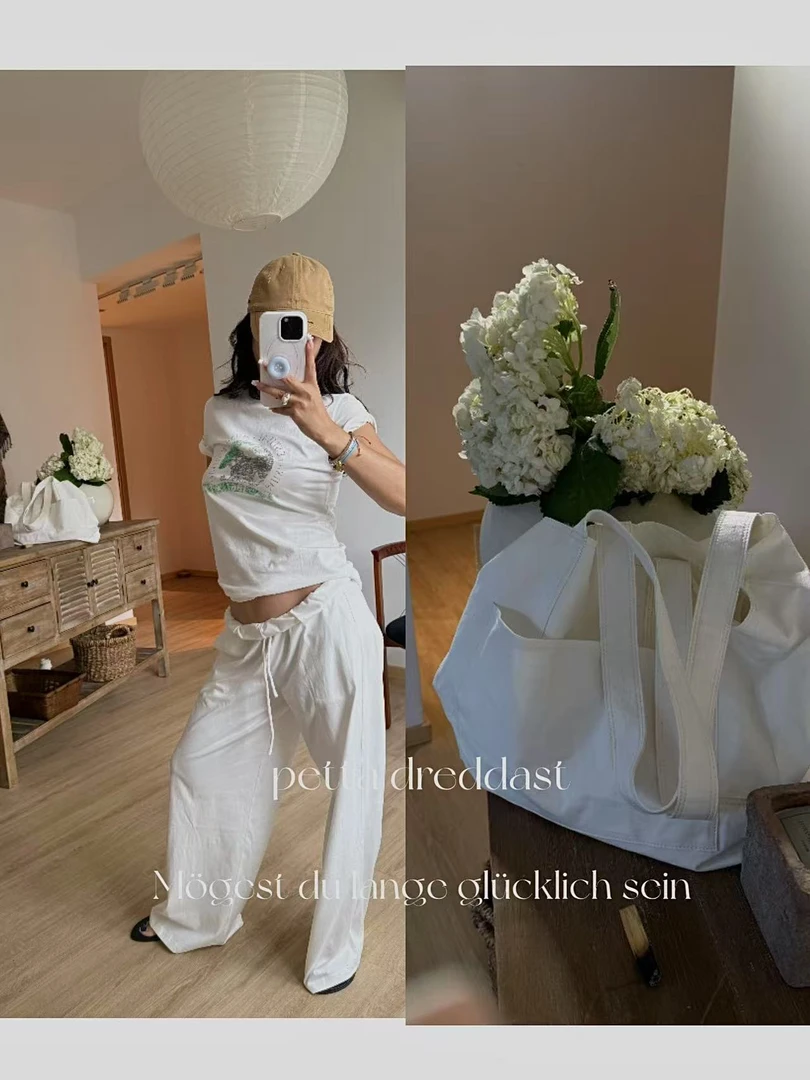 Daisy 时尚慵懒白色T桖长裤套装