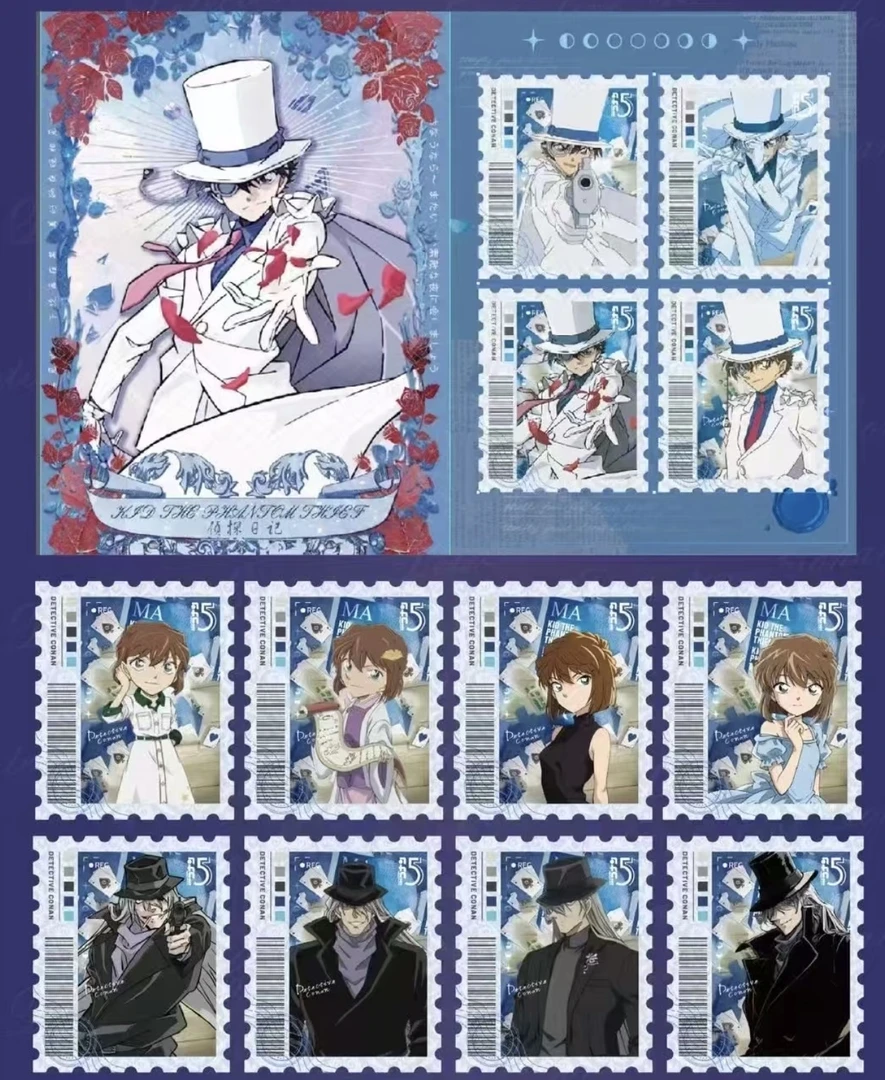 【特价拍1K2】樱欣文创古董收藏家柯南邮票 卡牌盲盒 收藏卡牌