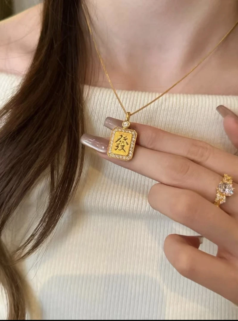 钛钢项链 發字时尚百搭气质简约精美项链