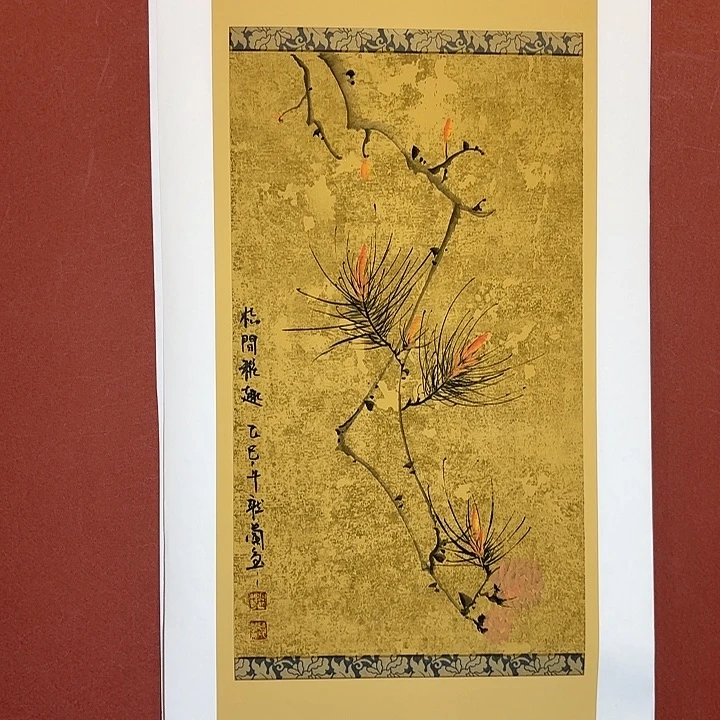 国画听兰老师花鸟