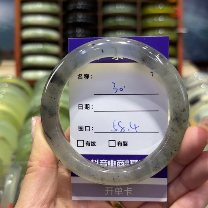 岫玉未镶嵌手镯天然