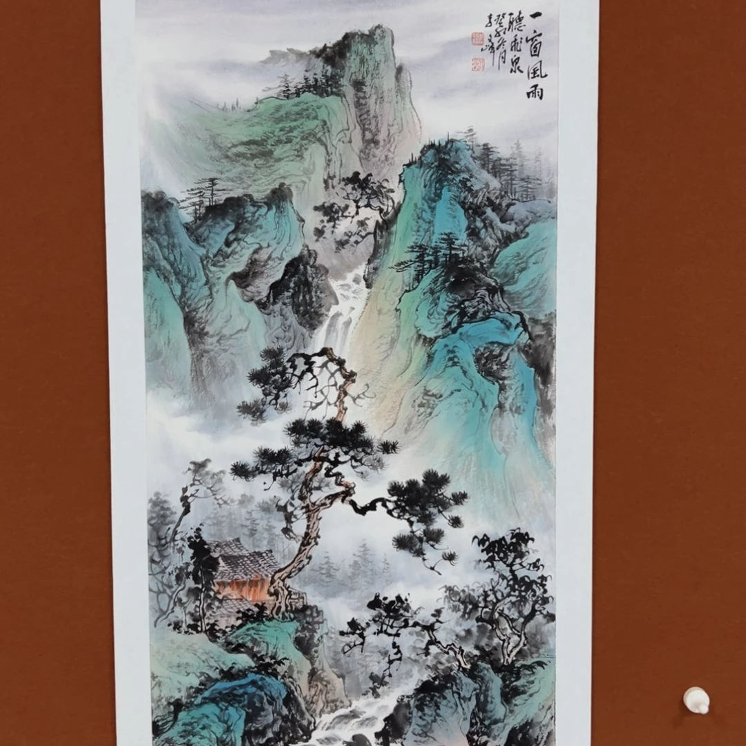 国画李文峰经典作品