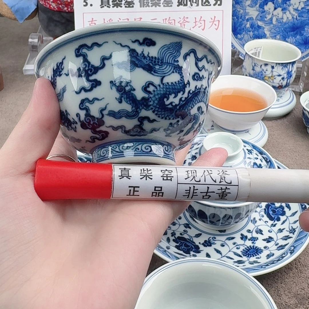 陶陶瓷制品加工工艺技术