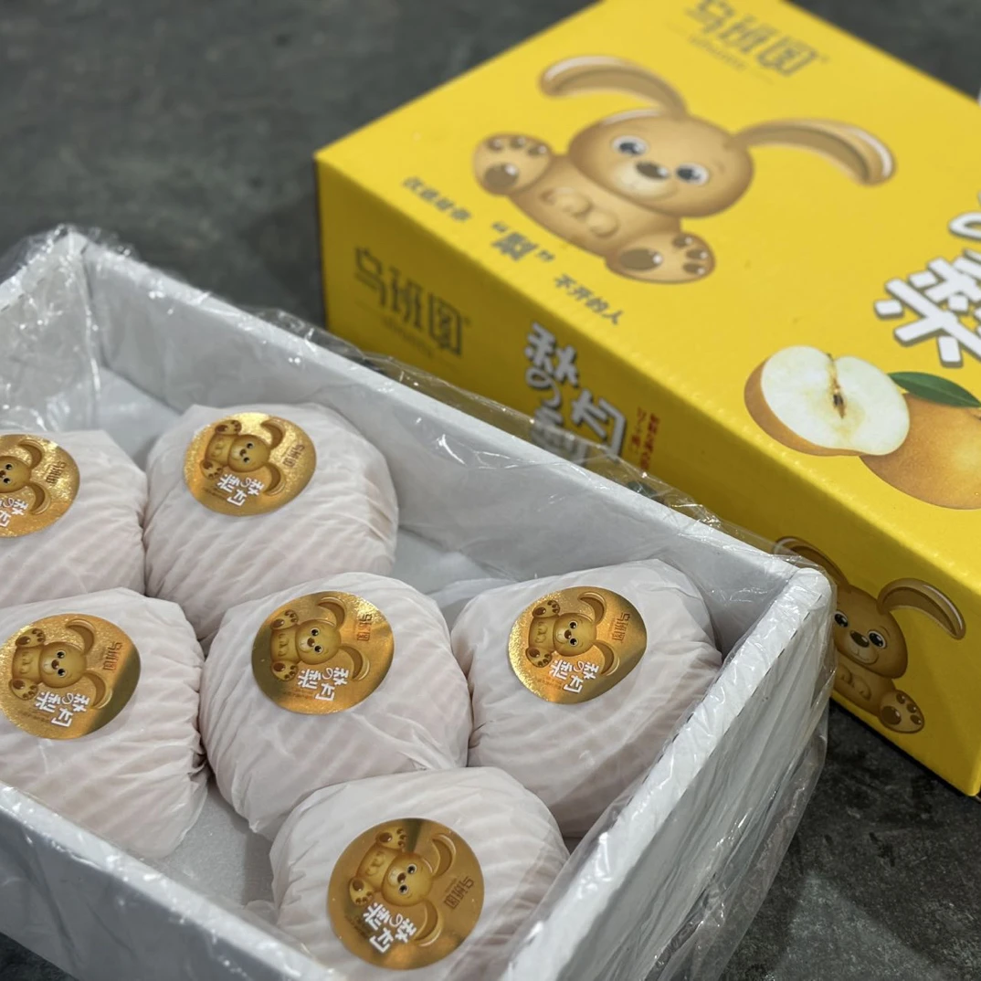 乌班图秋月梨推荐