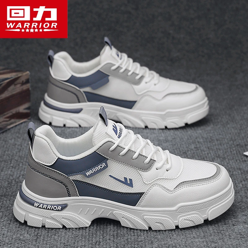 回力男鞋冬季2025新款网面透气运动登山休闲鞋子男款工装劳保板鞋