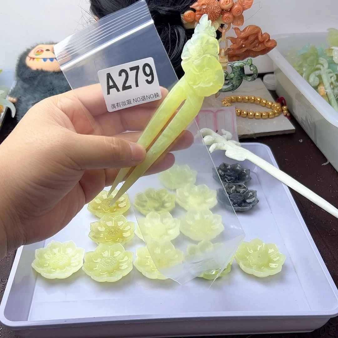 合金蛇纹石玉发饰无*げ