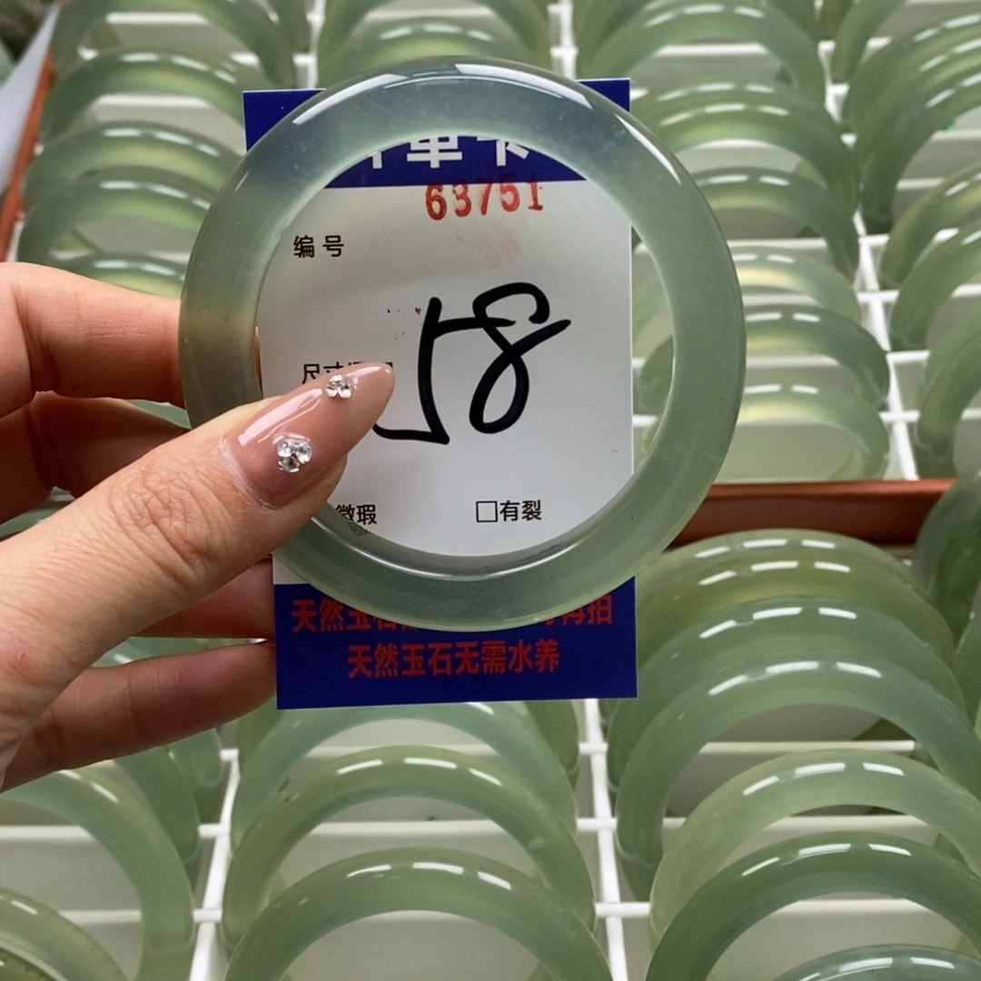 蛇纹石玉手镯未镶嵌✎****凉