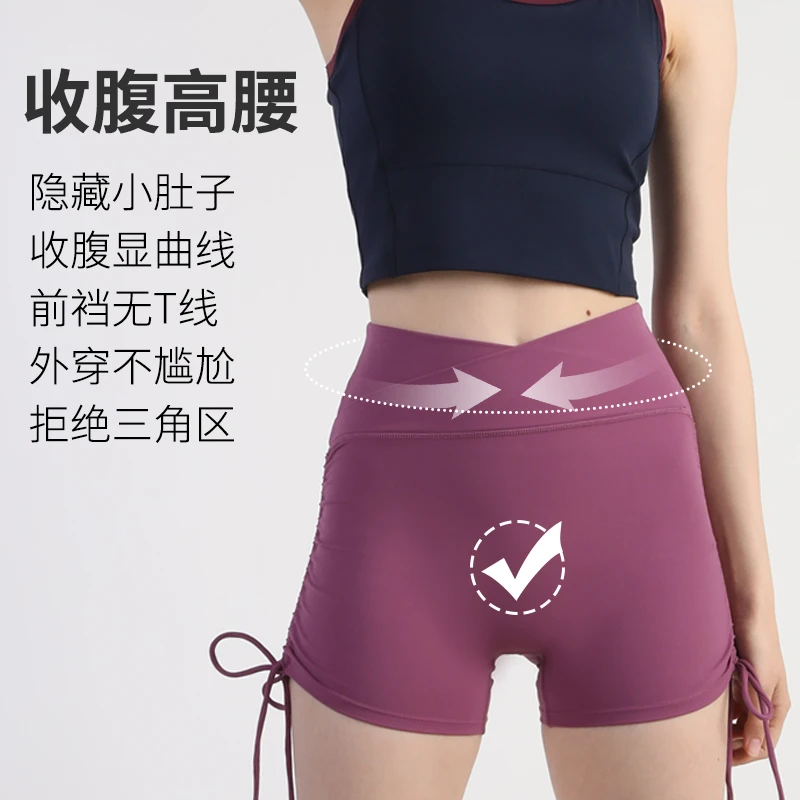 雨盈欧美风瑜伽运动短裤健身骑行跑步普拉提短裤运动