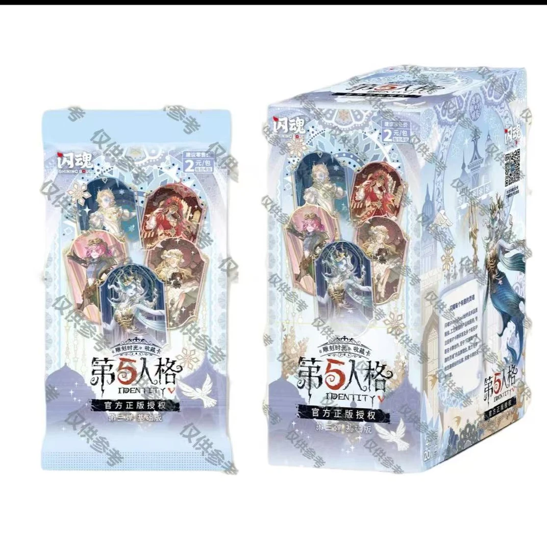 第五人格雕刻时光第三弹基础版收藏卡【推土机】