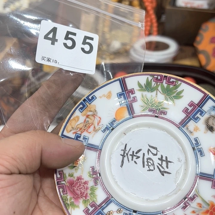 欲***心茶道茶道茶道茶道455