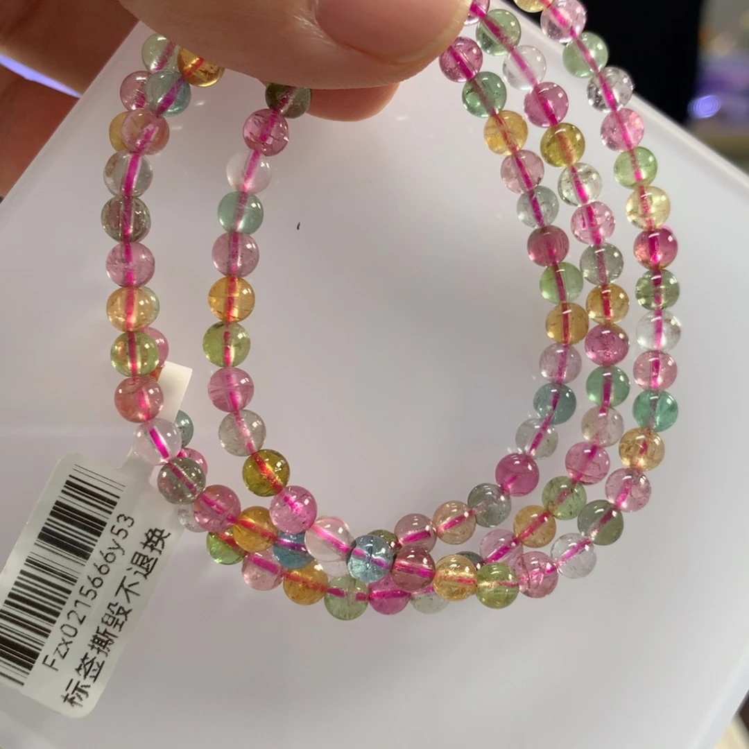 手链未镶嵌碧玺多样性发其一条4.5左右