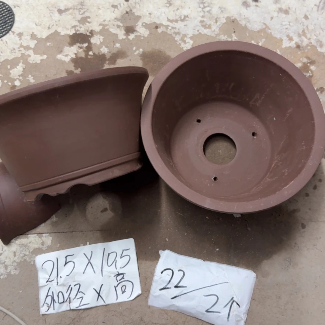 紫砂花盆破损包赔