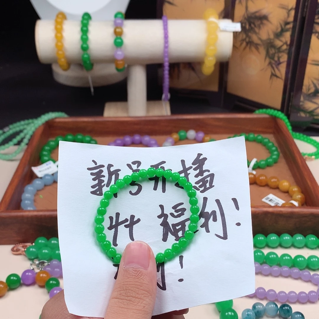 娜****一物一拍 秒拍秒付