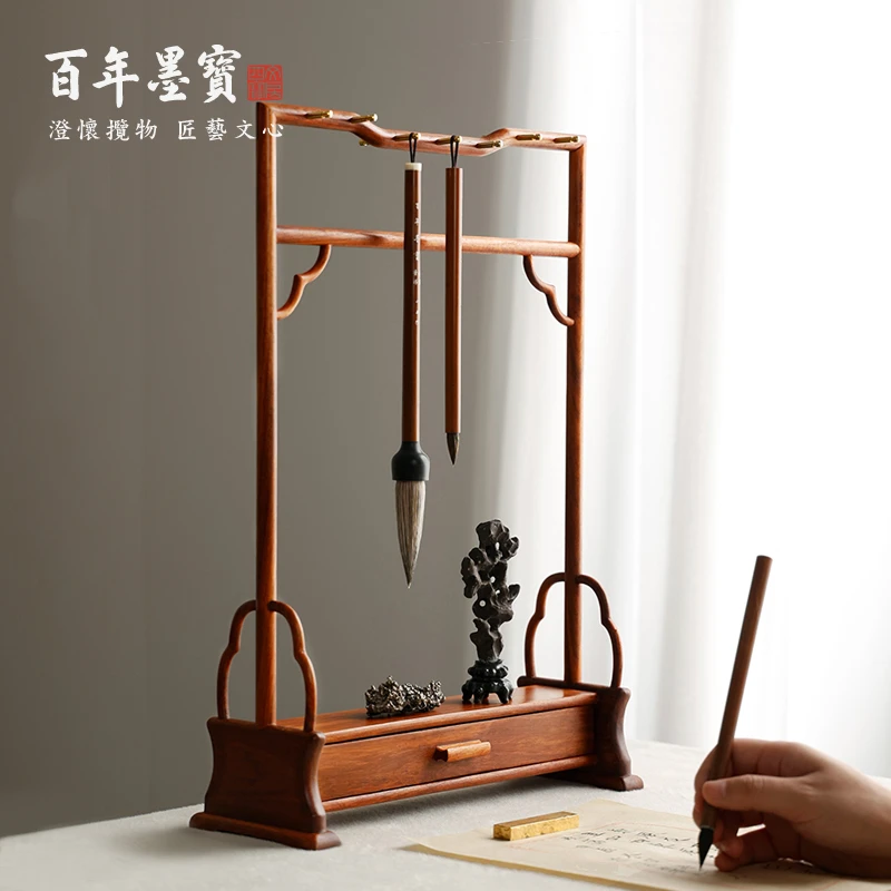 明式笔挂花梨木 抽屉式博古架毛笔架笔挂实木 新中式笔架摆件