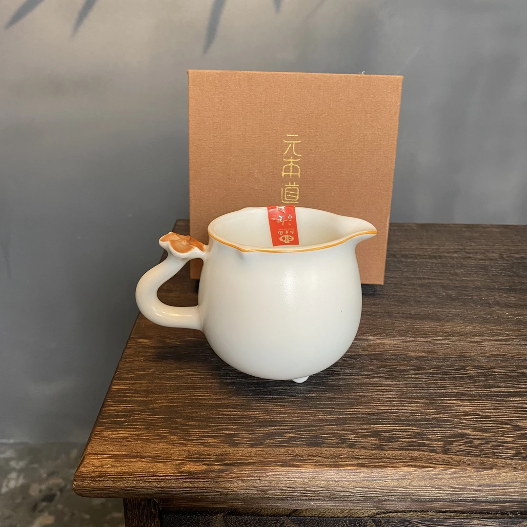 【德化】元本道汝窑象牙白釉如意三足公道杯 陶瓷 DC-514