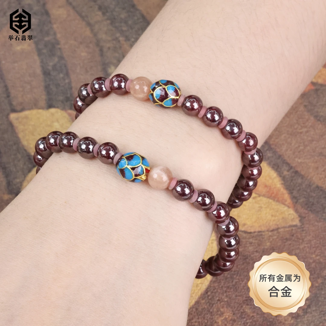 含辰砂工艺品【举石臻品】TH0418-661-7朱砂合金手串(一件/多样性)J