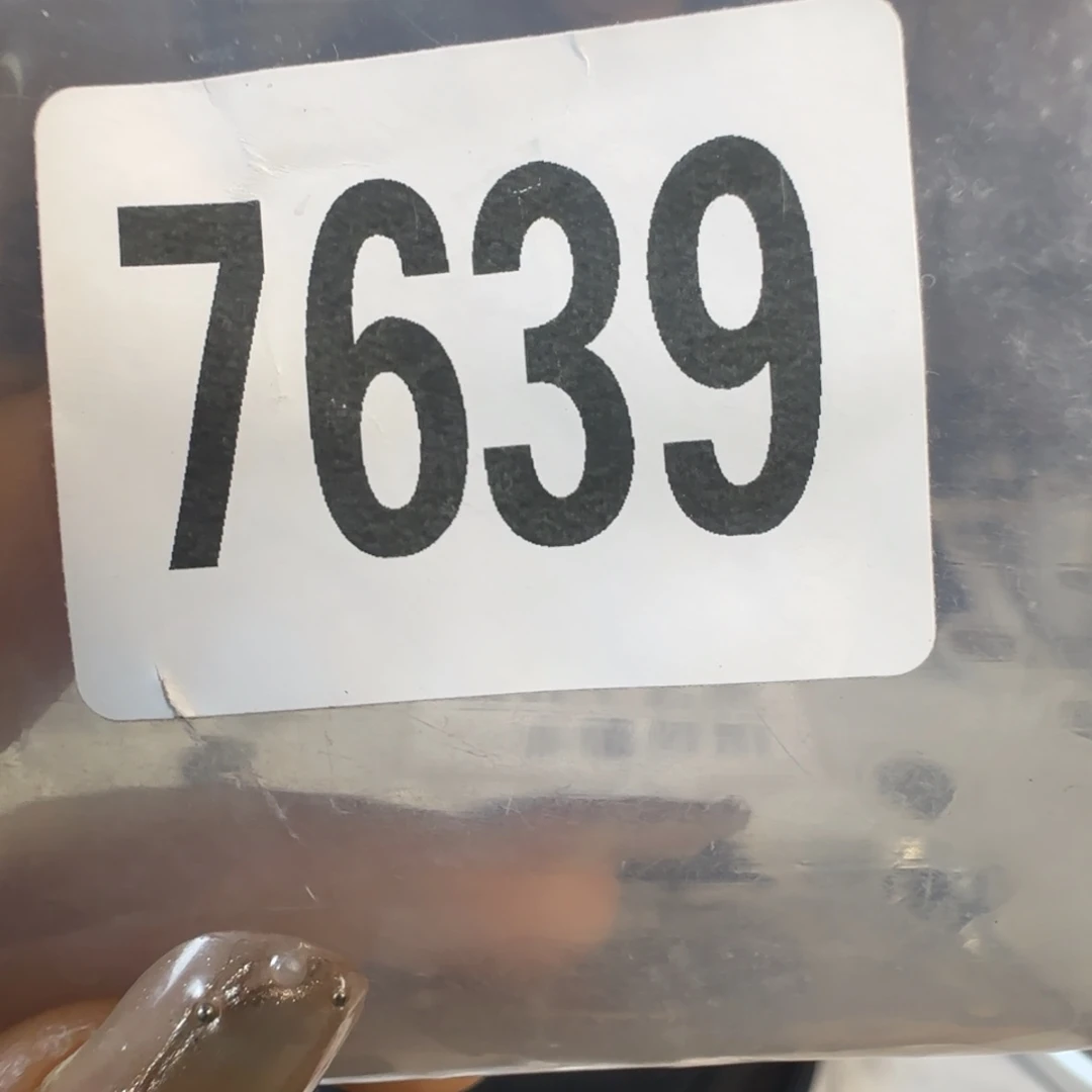 新号开播福利多多