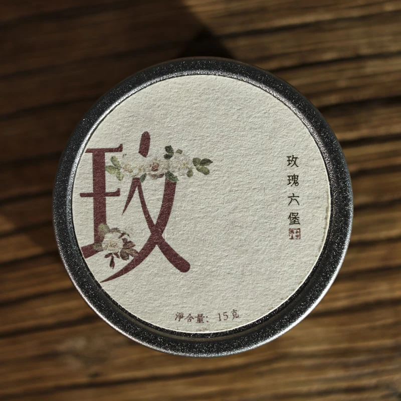 宽窄.小田玫瑰六堡花香六堡茶制品15克（小田玫瑰六堡15克）