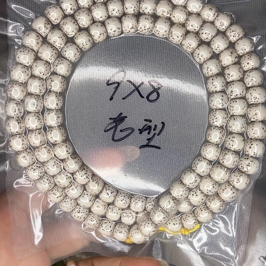 天***宙手串星月菩提星月