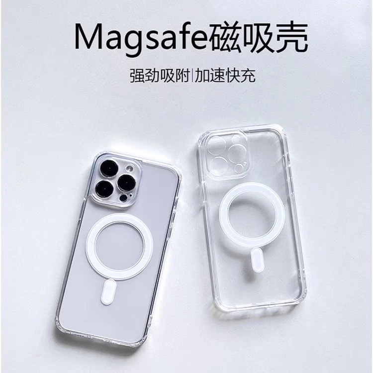 magsafe磁吸充电适用苹果17promax手机壳16新款iphone15/14透明13