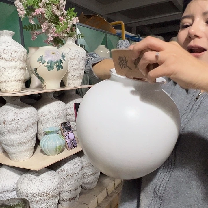 景德镇陶瓷花瓶瑕疵专场