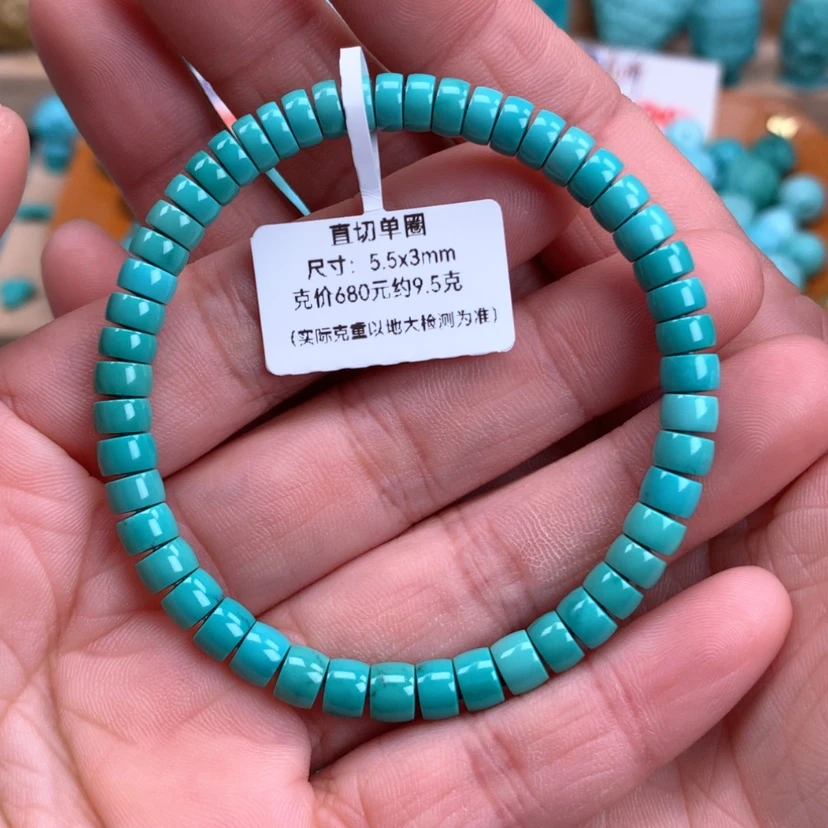 【闪购商品】绿松石直切手串5.5mm未镶嵌?****