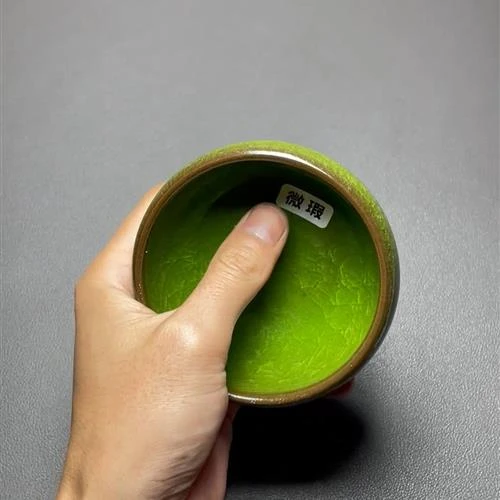 【闪购商品】茶盏-瑕疵-511.........