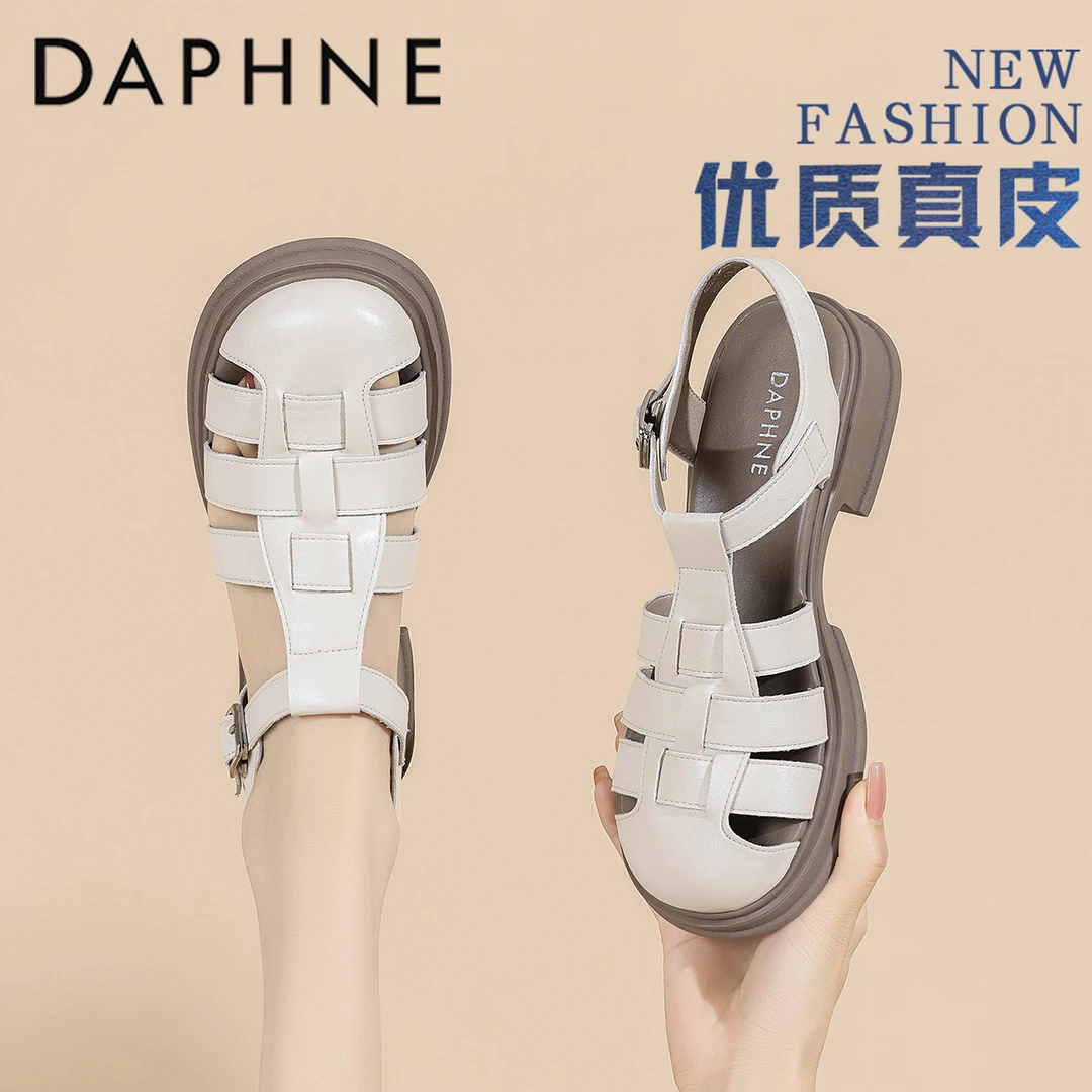 达芙妮真皮羊皮包头凉鞋女新款夏季外穿软底猪笼鞋平底编织罗马鞋