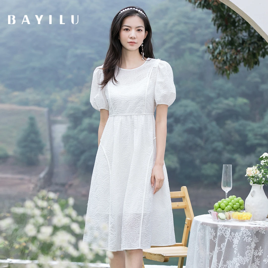 【毛毛专属】芭依璐女装夏季新款时尚连衣裙86L7658