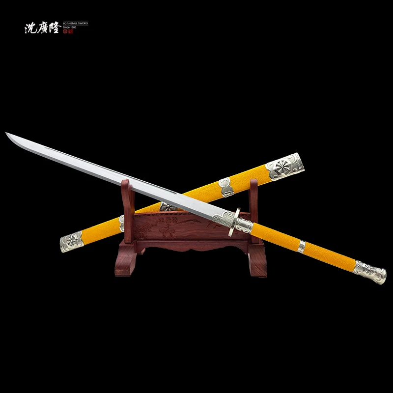 龙泉沈广隆- 定海斩马刀 黄鱼皮 三枚合 手工 宝剑 锻打 未开刃