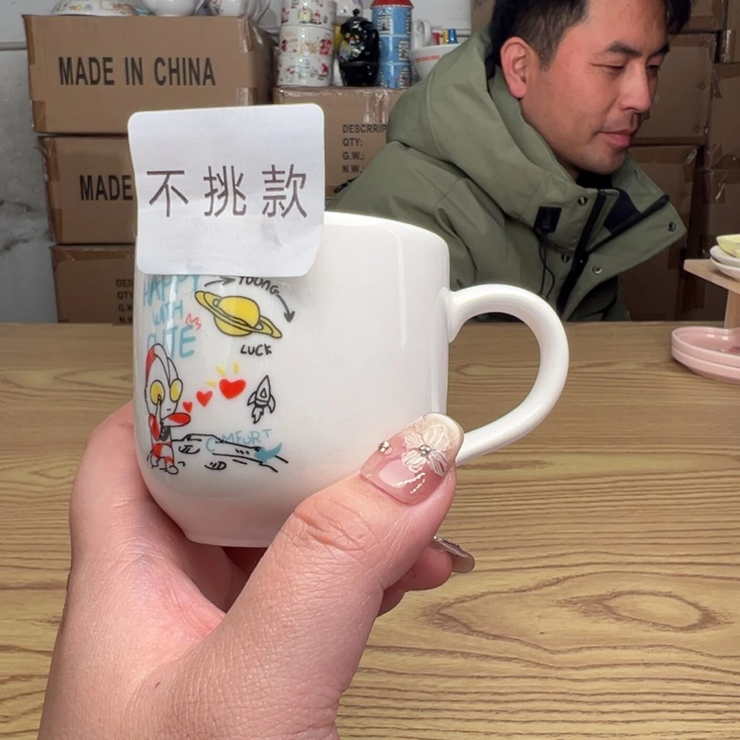 碟这个世界都是微瑕