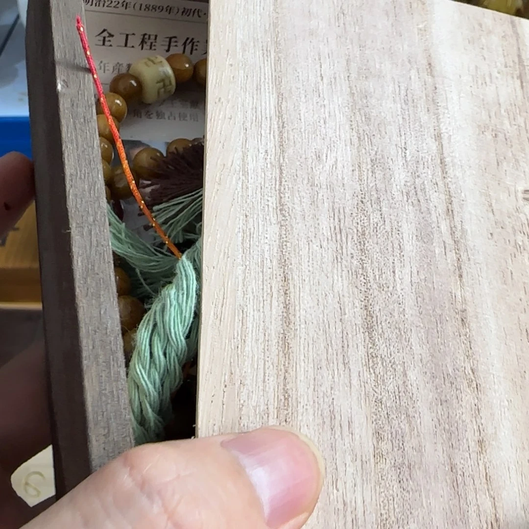 紫砂茶文化，工艺古美术