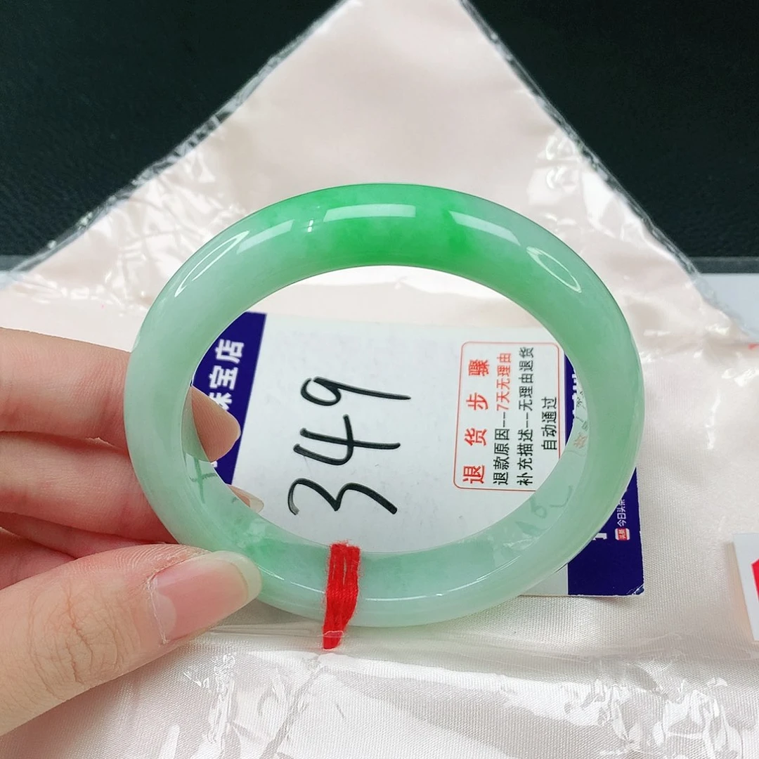 未镶嵌手镯翡翠翡翠手镯