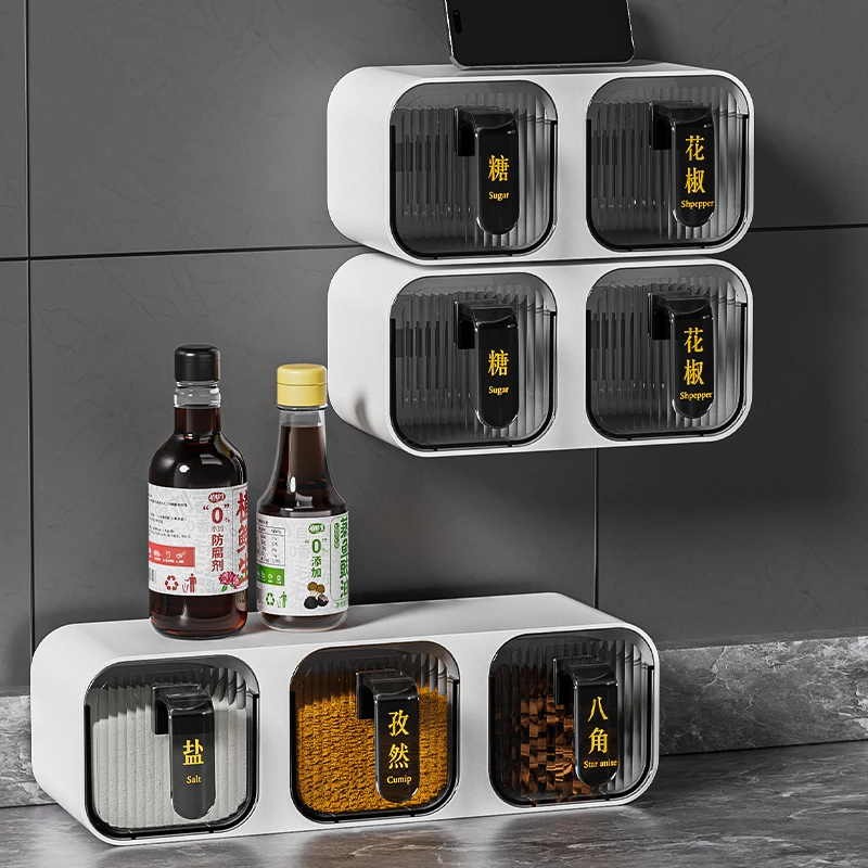 家用多格多功能置物架味精作料盒收纳盒厨房壁挂式调料盒套装防水