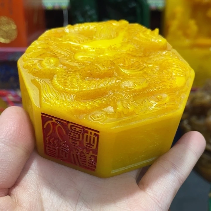 印石寿山石篆刻印章引首章闲章姓名章生日礼物