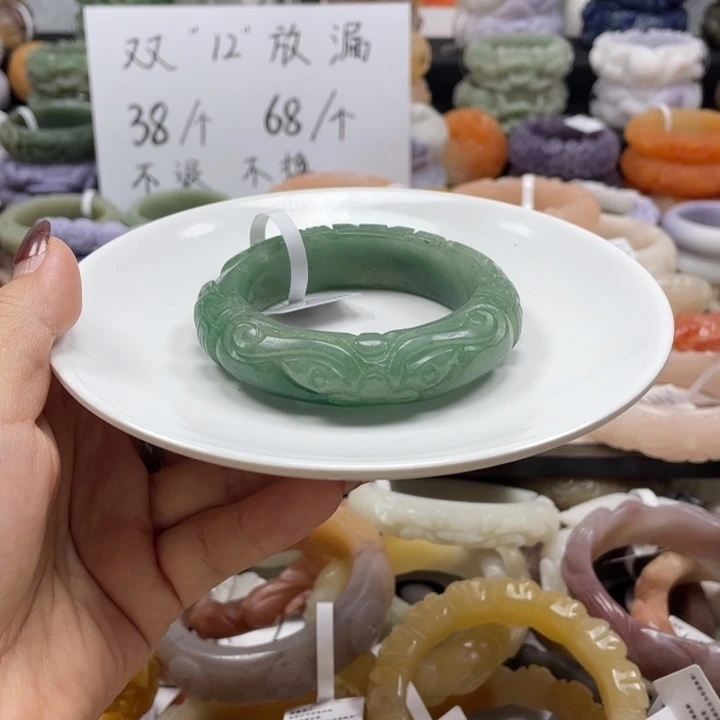 石英质玉未镶嵌手镯
