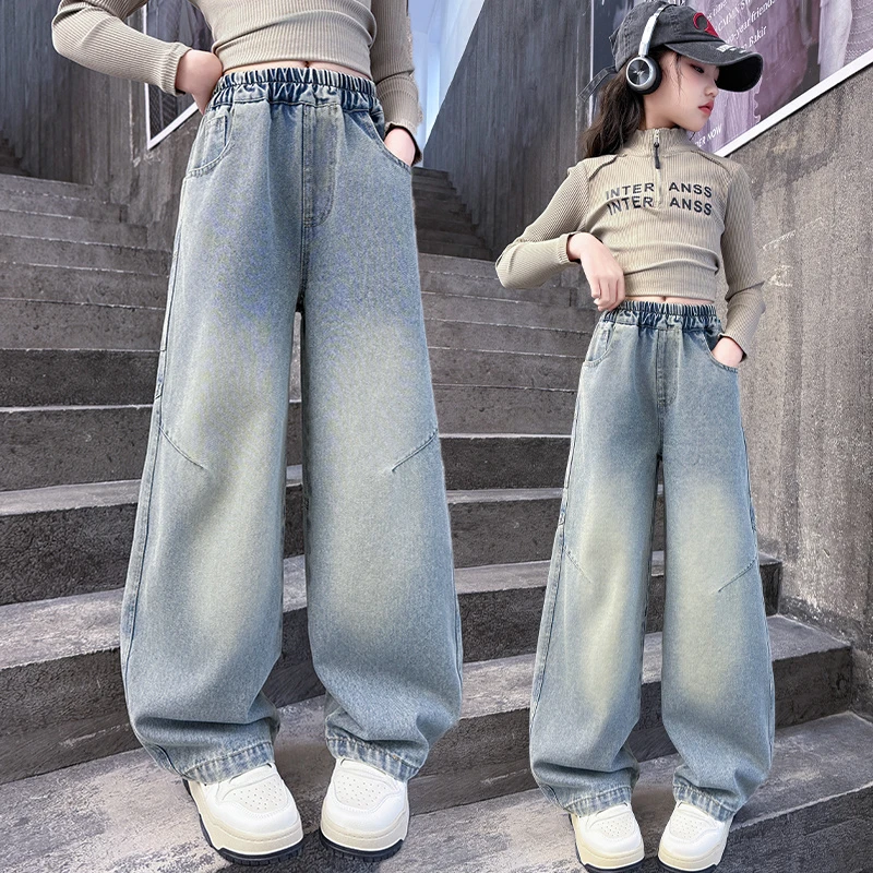 女童牛仔裤春秋2025新款中大儿童长裤春季洋气小孩阔腿裤子时髦潮