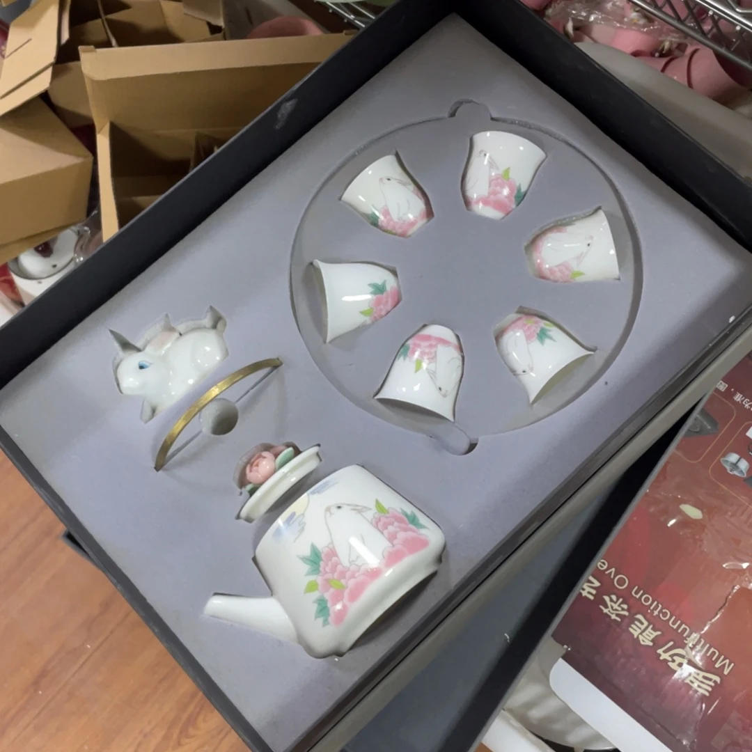 略有微瑕介意勿拍