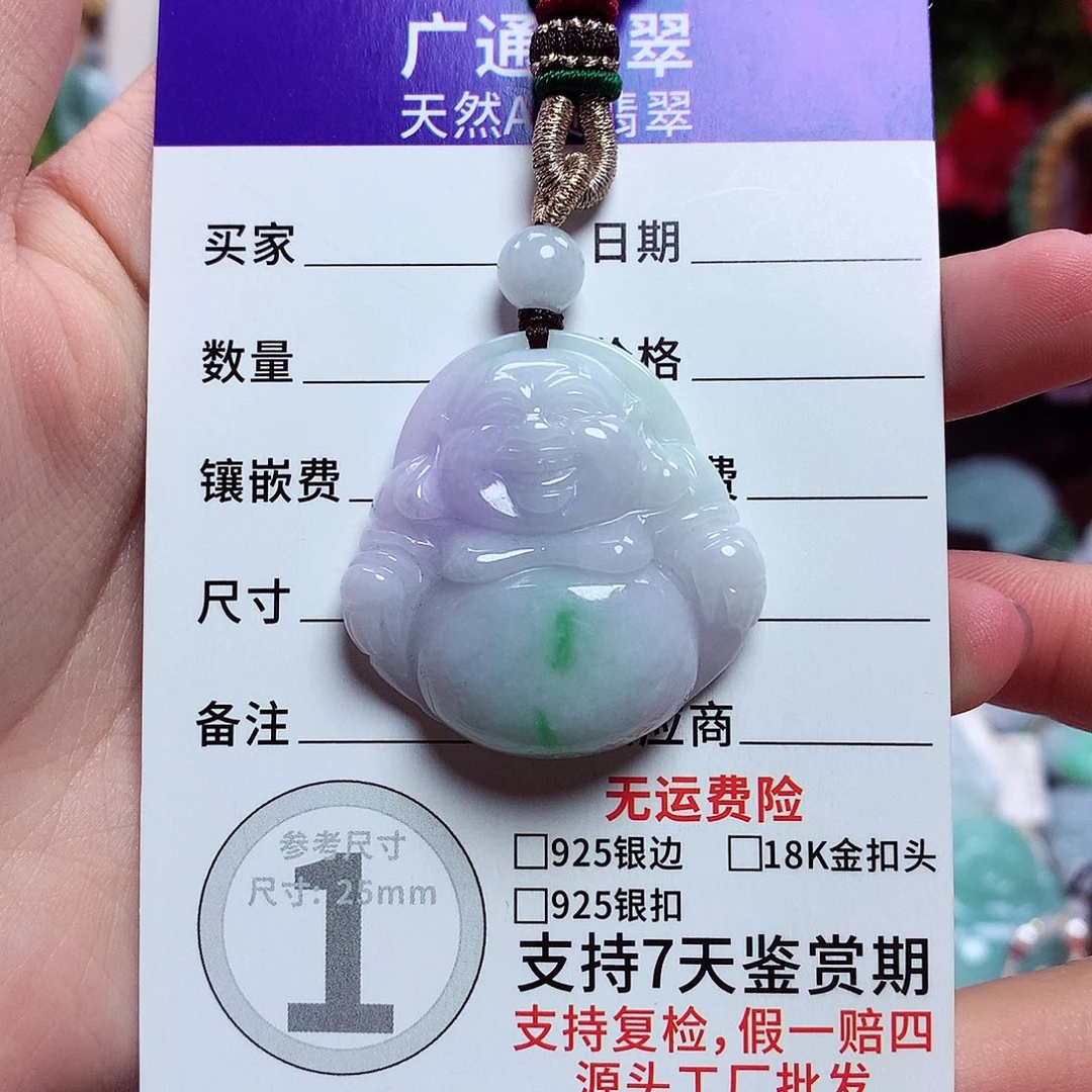 翡翠未镶嵌颈饰佛公05