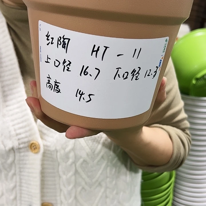 正品仿陶口16高14白色无托6只