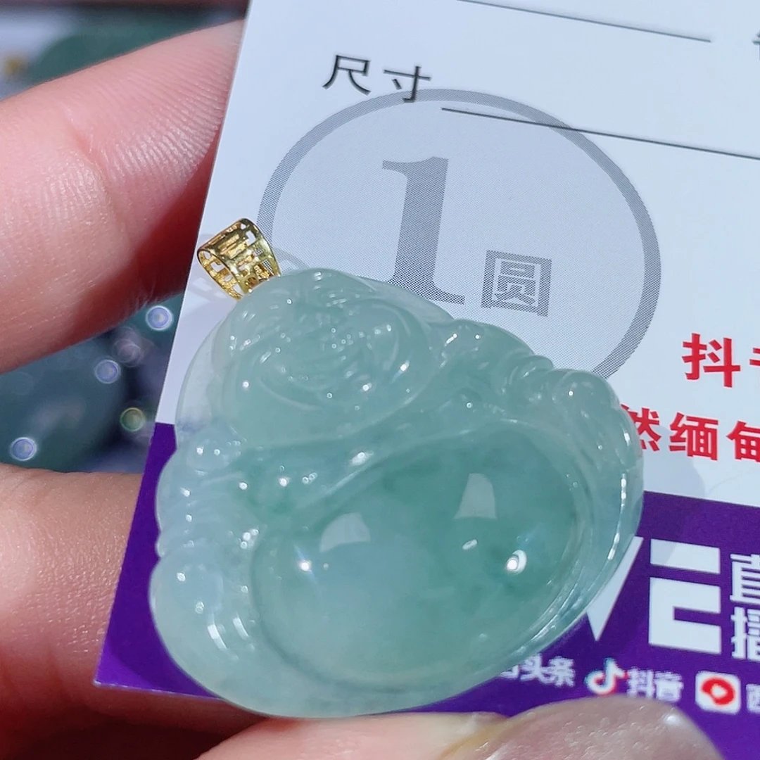 颈饰18K金镶嵌翡翠佛公